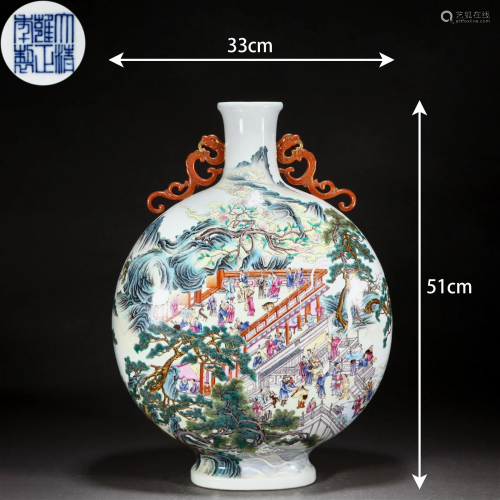 A Chinese Famille Rose Figural Story Moon Flask