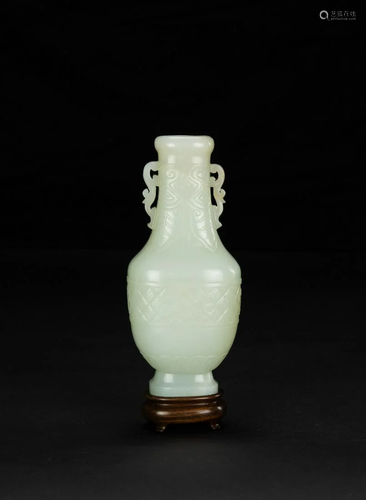 Qing-A White Jade Vase H: 13 cm