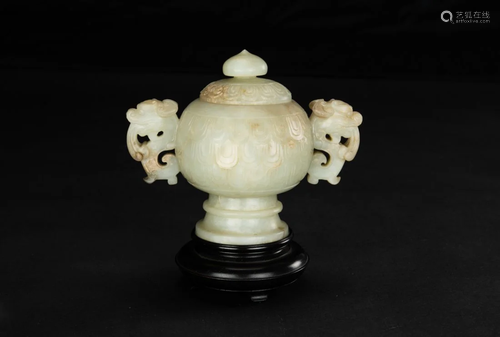 A White Jade Carved Censer And Cover