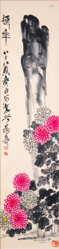 A Chinese Scroll Painting By Qi Baishi