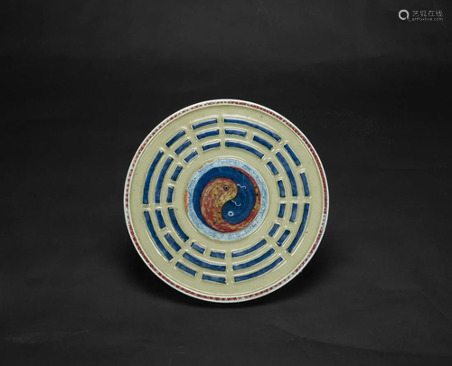 Qing - A Porcelain Celadon-Glazed Ground Peachbloom-Glazed a...