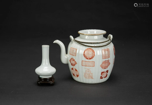 Qing - A Tea Pot And A Small Guan-Type Style Glazed Vase