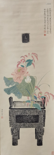 A Chinese Scroll Painting By Wu Hufan and Pan Jingshu
