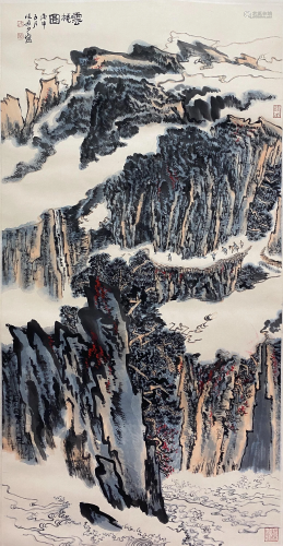 A Chinese Scroll Painting By Lu Yanshao