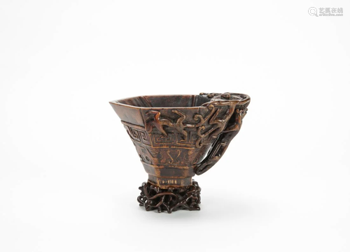 Qing - A Chenxian Carved Libation â€˜Chilongâ€™ Cup with Che...