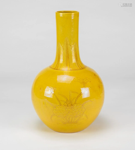 Qing Guangxu - A Yellow Ground Engraved â€˜Flowersâ€™ Vase. ...