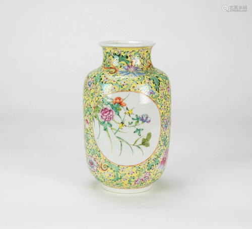 Republic-A Yellow Ground Famille-Glazed Birds And Flowers Va...