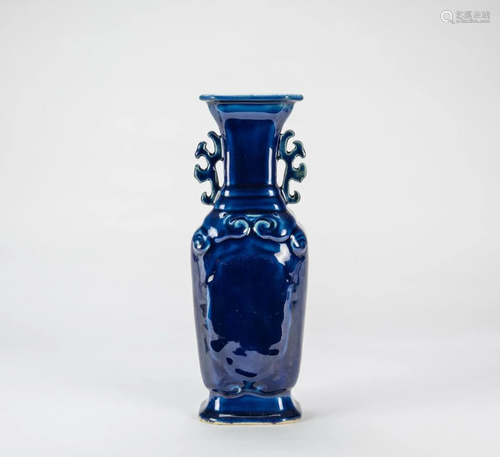 Qing - A Sacrificial-Blue Glazed â€˜RuYiâ€™ Vase