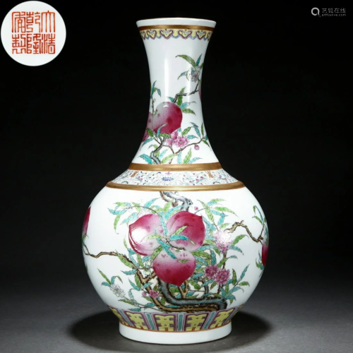 A Chinese Famille Rose and Gilt Decorative Vase