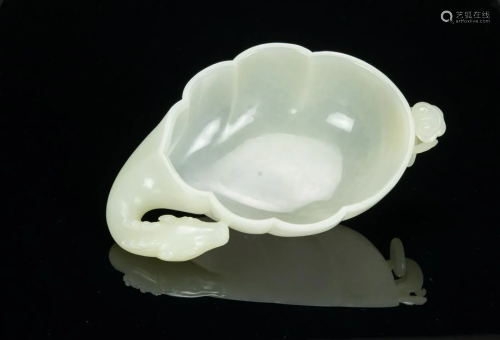 A Fine White Jade Carved Deer and Lingzhi Washer
