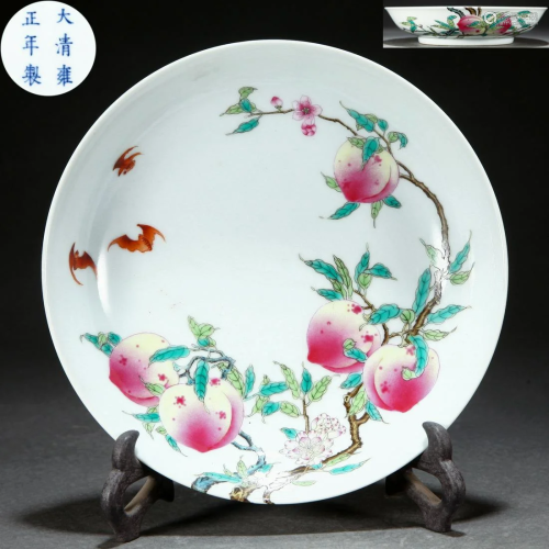 A Chinese Famille Rose Peaches Saucer