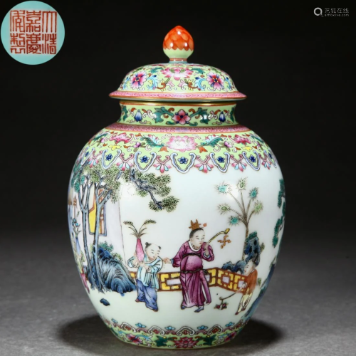 A Chinese Famille Rose Kids at Play Jar with Cover