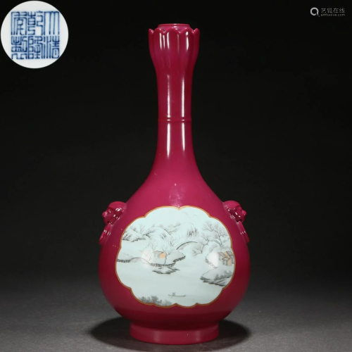 A Chinese Pink Enamel and Grisaille Glaze Bottle Vase