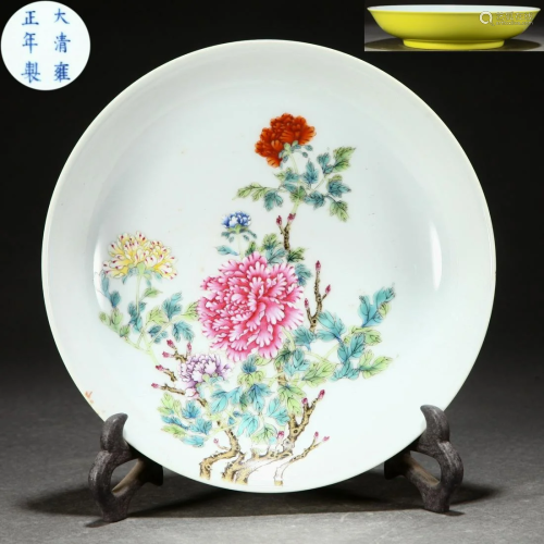 A Chinese Famille Rose Peony Saucer