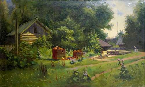 Oil painting Sawmill