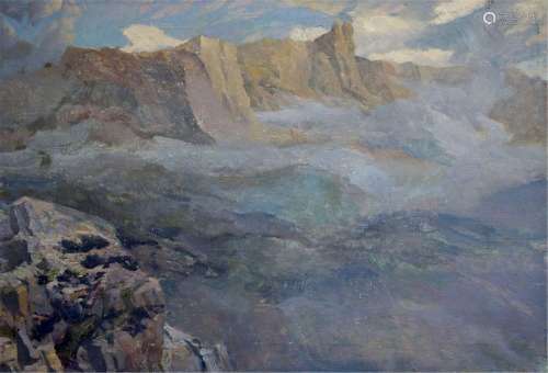 Oil painting Fog appeared Golembievskaya Tatyana Nikolaevna