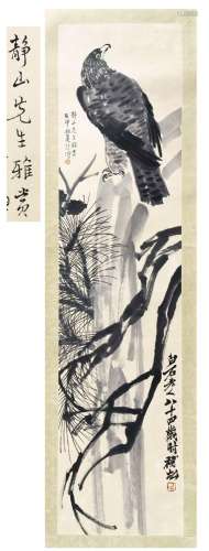 PREVIOUS COLLECTION OF TAIJINGSHAN CHINESE SCROLL PAINTING O...