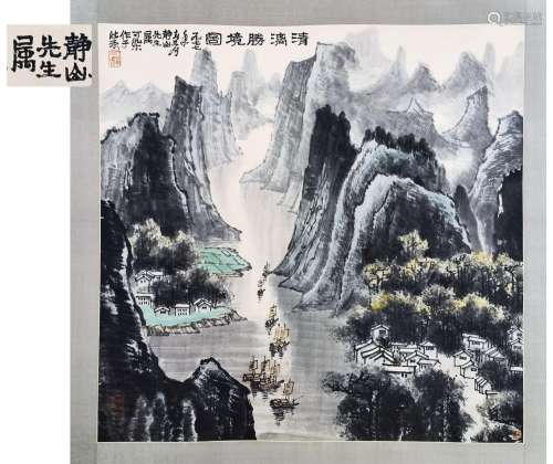 PREVIOUS COLLECTION OF TAIJINGSHAN CHINESE SCROLL PAINTING O...