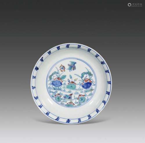 CHINESE PORCELAIN DOUCAI BIRD AND LOTUS PLATE