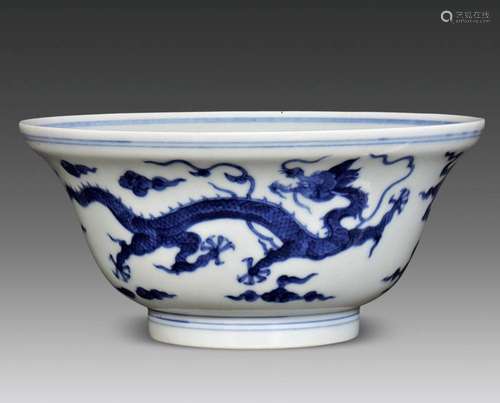 CHINESE PORCELAIN BLUE AND WHITE DRAGON BOWL