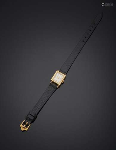 JAEGER LECOULTRE