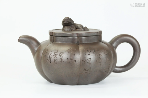 Chinese Yixing Hexagonal Gourd-Shaped Teapot