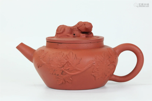 Chinese 18 C Yixing Teapot Applied Flowers & Ox