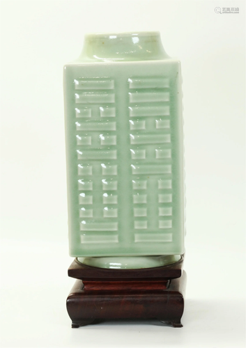 Chinese Pale Celadon Bagua "Cong" Porcelain Vase