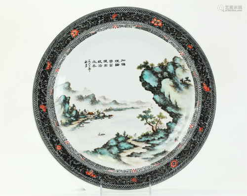 Wang Xiao Ting; Chinese Artist Porcelain Lg Plate