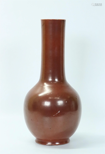 Chinese Brown Glazed Porcelain Vase