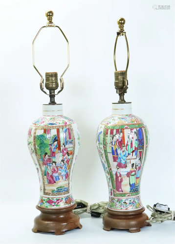 Pair Chinese 19th C Rose Mandarin Baluster Jars