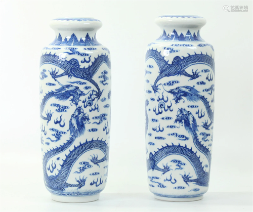 Mirror Pr Chinese Blue White Porcelain Dragon Vase