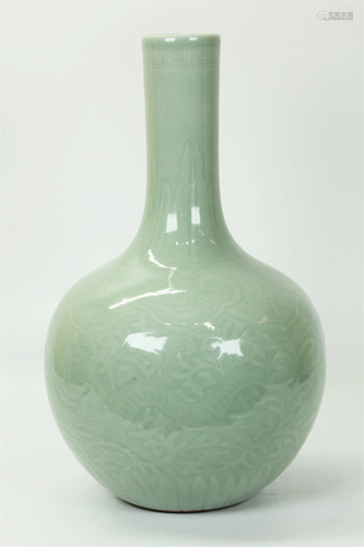 Chinese Dragon Incised Pale Celadon Porcelain Vase