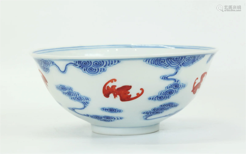 Chinese Blue & White Porcelain Bats & Clouds Bowl