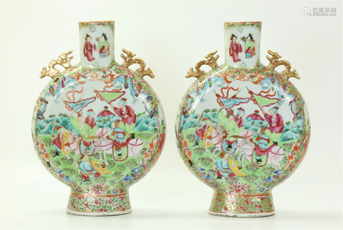 Pr Chinese 19 C Famille Rose Porcelain Moon Vases