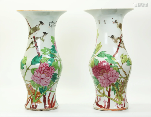 Opposing Pr Chinese Artist Painted Porcelain Vases