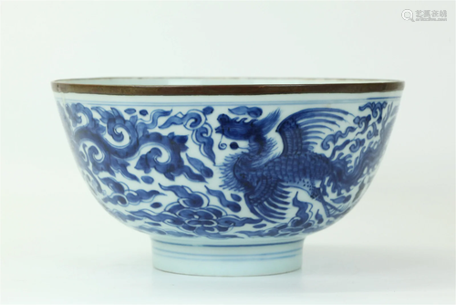 Rare Chinese 17th C Blue White Porcelain Bowl