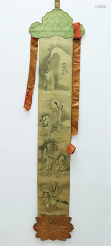 Chinese 18/19 C Buddhist Silk Temple Banner