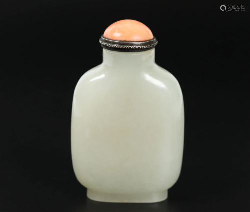 Fine Chinese 18th/19th C White Jade Snuff Bottle