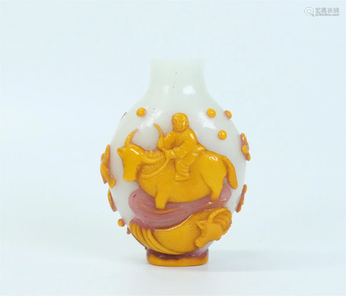 Chinese Pink & Yellow Glass Overlay Snuff Bottle