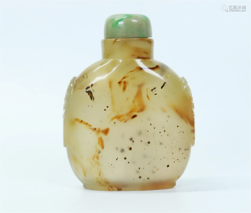 Chinese 19 C Suzhou Agate "Fish Pond" Snuff Bottle