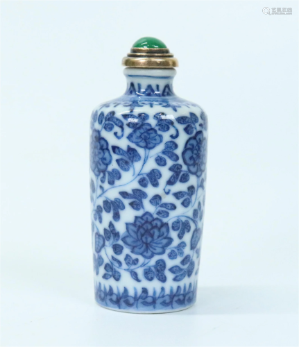 Chinese 19C Ming-Type Blue White Porcelain Snuff
