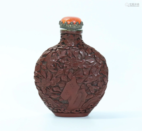 Chinese Qing Cinnabar Red Lacquer Snuff Bottle
