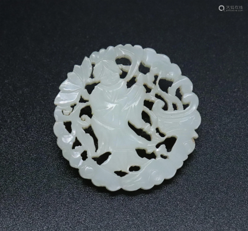 Chinese Qing White Jade Pierced Round Pendant