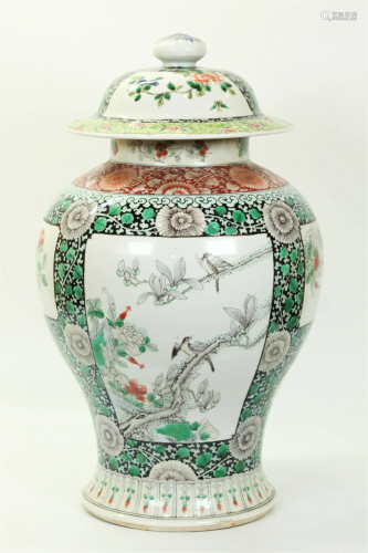 Fine Chinese 19th C Famille Verte Porcelain Jar