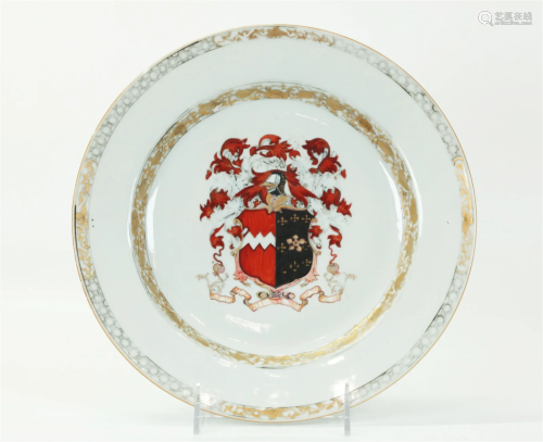 Chinese 18th C British Armorial Porcelain Plate
