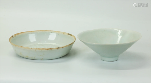 Chinese Song Qingbai Porcelain Bowl; Flower Cup