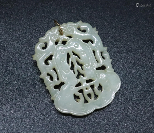 Chinese Warm White Hard Stone Plaque