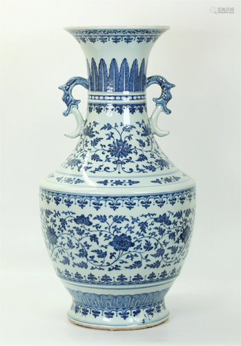 Large Chinese Blue & White Porcelain Vase