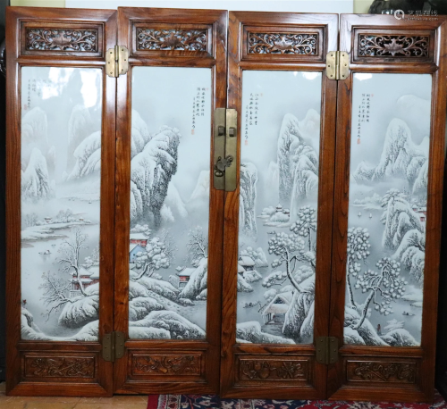 4 Chinese Porcelains in Framed Wood Hinged Doors